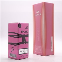SHAIK W 122 (LACOSTE TOUCH OF PINK FOR WOMEN) 50ml