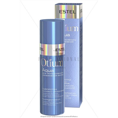Otium Aqua Сыворотка для волос "Эскпресс-увлажнение" 100 мл.