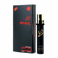 SHAIK MEN 257 (PACO RABANNE PURE XS), мужской парфюмерный мини-спрей 20 мл
