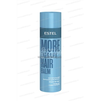 Estel More Therapy Минеральный бальзам для волос 200 мл.