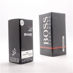 SHAIK M 83 (HUGO BOSS BOTTLED. SPORT. FOR MEN) 50ml