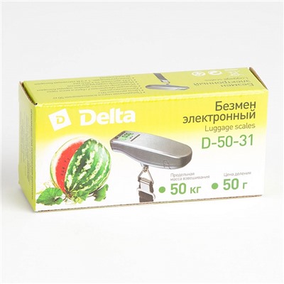 Безмен электронный DELTA D-50-31