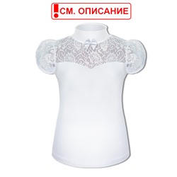 Белая школьная  водолазка (блузка) для девочки 77481-ДШ19