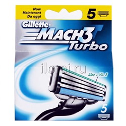 Сменные кассеты для бритья Gillette Mach 3 Turbo