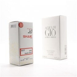 SHAIK M 57 CIYO, парфюмерная вода для мужчин 50 мл