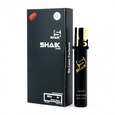 SHAIK MEN 81 (HUGO BOSS BOTTLED No 6,), мужской парфюмерный мини-спрей 20 мл