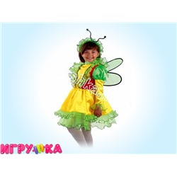 Карнавальный костюм Бабочка  85001
