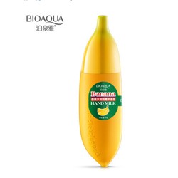Ароматный презент: крем для рук Банан и молоко от BioAqua 50 гр.