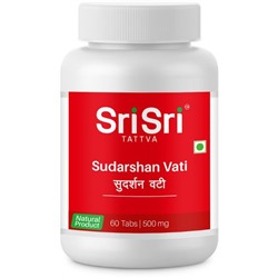 Судхаршан вати (Sudharshan vati) 60таб. Очищение крови от токсинов
