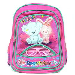 Рюкзак детский Y-31.3 (розовый)