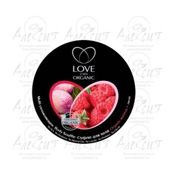 "Love 2mix organic" Суфле для тела "Малина&Личи" 250 мл