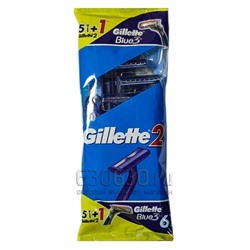 Бритвенный Станок Gillette 2 Blue 3 (6 шт/уп)