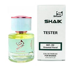 SHAIK TESTER REF: 252 (DIOR MISS DIOR CHERIE), тестер парфюмерной воды для женщин 25 мл