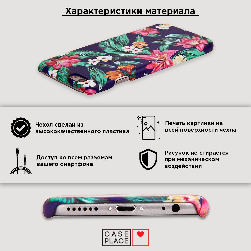 Замена памяти на iphone 6s казань