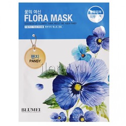 Тканевая маска для лица с экстрактом анютиных глазок Flora Mask Blumei