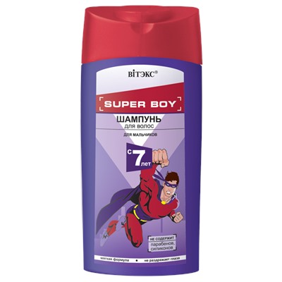 SUPER BOY Шампунь для волос для мальчиков с 7 лет