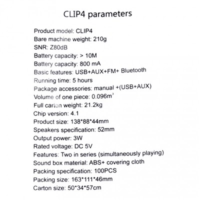 Портативная колонка JBL CLIP 4 Military (L11см x D4см) арт 1138