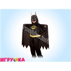 Карнавальный костюм Бэтмен 85004