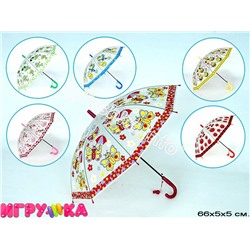 Зонт детский Жучки и цветы со свистком 14-0765