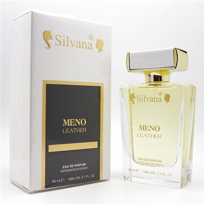 SILVANA MENO LEATHER (по мотивам MEMO AFRICAN LEATHER), унисекс 80 мл