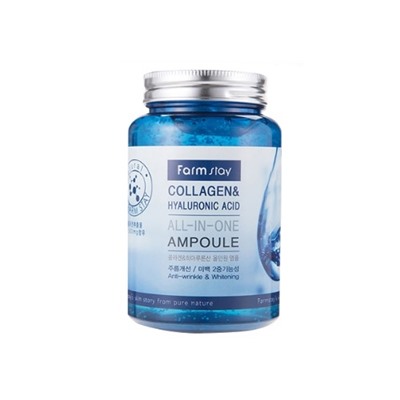 Ампульная сыворотка с коллагеном и гиалуроновой кислотой [FARM STAY] Collagen & Hyaluronic Acid All In One Ampoule
