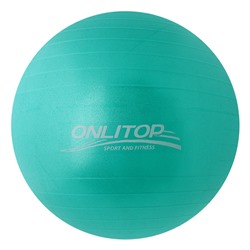 Мяч гимнастический d=65 см, 900 гр, плотный, антивзрыв, цвет зелёный