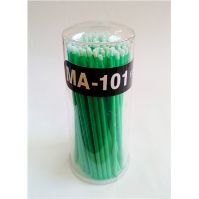 Микро-браш. МА-101 #зелёный#
