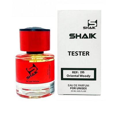 SHAIK TESTER REF: 195 (JO MAONE WOOD SAGE & SEA SALT), тестер парфюмерной воды унисекс 25 мл