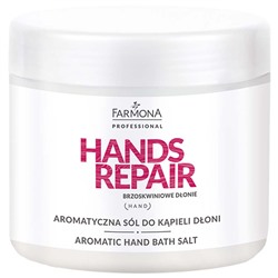 HANDS REPAIR Ароматическая соль для рук