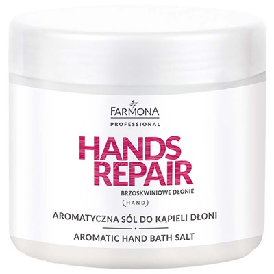 HANDS REPAIR Ароматическая соль для рук