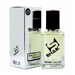 SHAIK MEN 17 (CHANEL ALLURE HOMME SPORT), парфюмерная вода для мужчин 100 мл