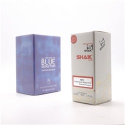 SHAIK M 05 BLUE SEDUCTION, парфюмерная вода для мужчин 50 мл