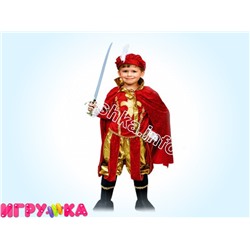 Карнавальный костюм Принц 85028