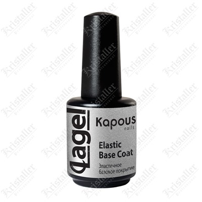 Эластичное базовое покрытие Elastic Base Coat LAGEL