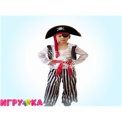 Карнавальный костюм Пират 85127
