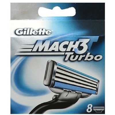 Сменные кассеты Gillette Mach 3 Turbo, 8 шт.