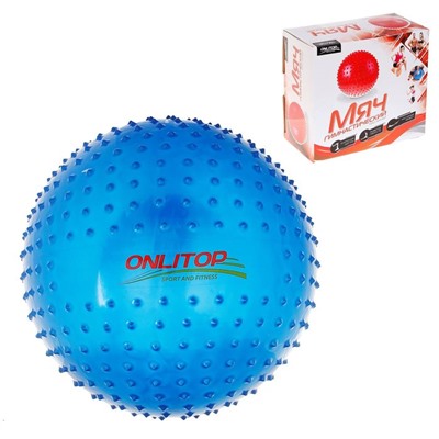 Мяч гимнастический, массажный, d=65 см, 1000 гр, цвета МИКС