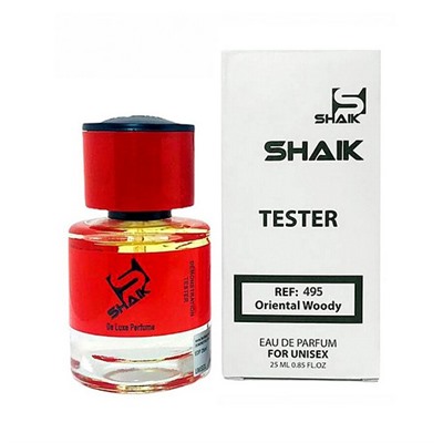 SHAIK TESTER REF: 495 (ATTAR COLLECTION HAYATI), тестер парфюмерной воды унисекс 25 мл