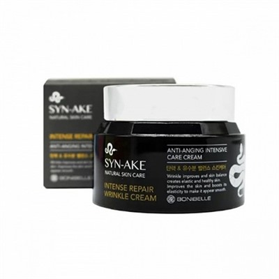 BONIBELLE SYN-AKE INTENSE REPAIR WRINKLE CREAM, интенсивный крем против морщин 85 мл