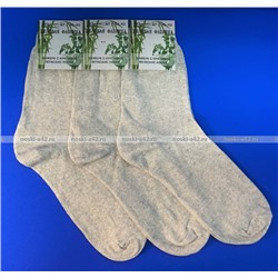 Носки мужские гладкие с крапивой серые