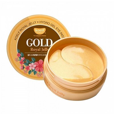 KOELF HYDRO GEL GOLD AND ROYAL JELLY EYE PATCH - 60 штук, гелевые патчи для глаз