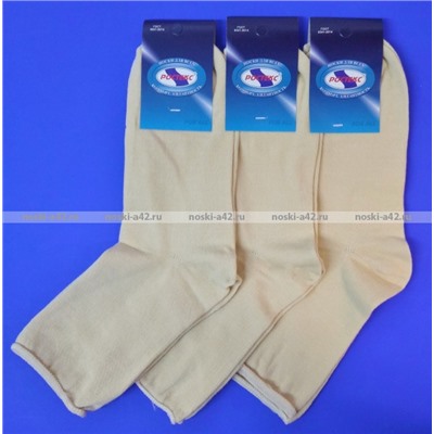 Ростекс (Рус-текс) носки медицинские женские Н-210 с лайкрой бежевые