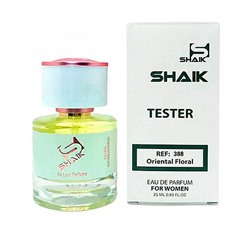 SHAIK TESTER REF: 388 (VERSACE BRIGHT CRYSTAL ABSOLU), тестер парфюмерной воды для женщин 25 мл