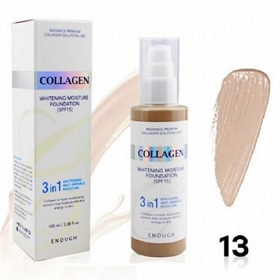 ENOUGH COLLAGEN 3 IN 1 SPF 15 - №13, тональный крем