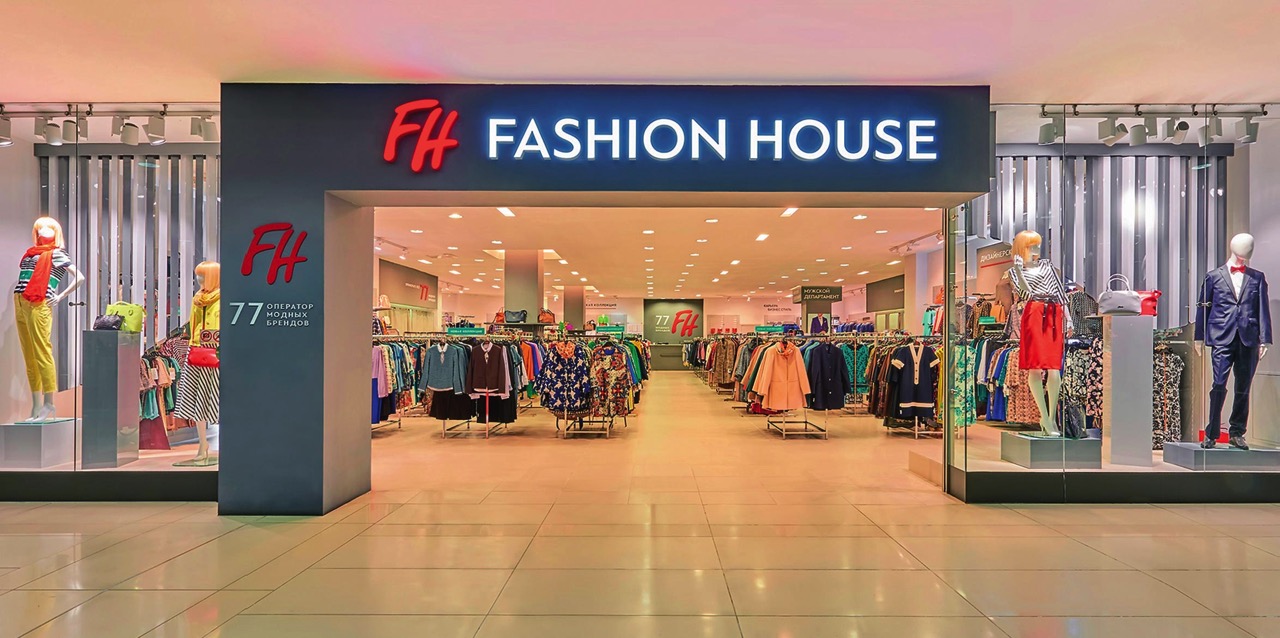 Fashion house. Фэшн Хаус Вива. Магазин Fashion House. Фэшн Хаус магазины. Магазин одежды фэшн Хаус.