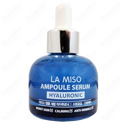 Сыворотка ампульная с гиалуроновой кислотой Ampoule Serum Hyaluronic