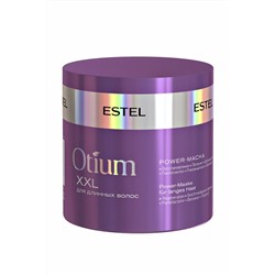 Otium XXL Power-маска для длинных волос 300 мл.