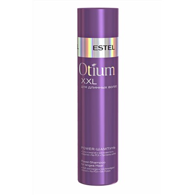 Otium XXL Power-шампунь для длинных волос 250 мл.