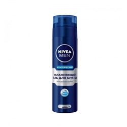 Гель для бритья Nivea, увлажняющий, 200 мл.