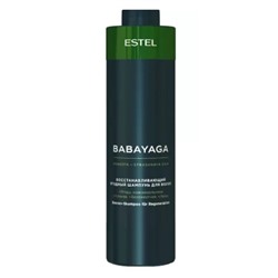 BBY/B1 Восстанавливающий ягодный бальзам для волос BABAYAGA by ESTEL, 1000 мл